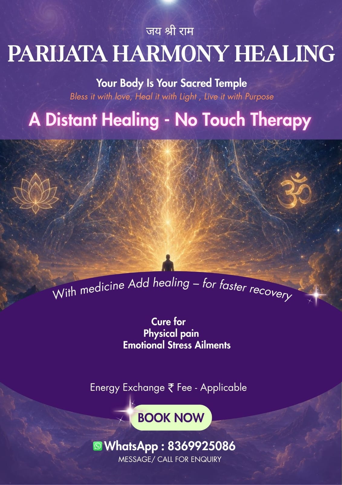 Parijata Harmony Healing
