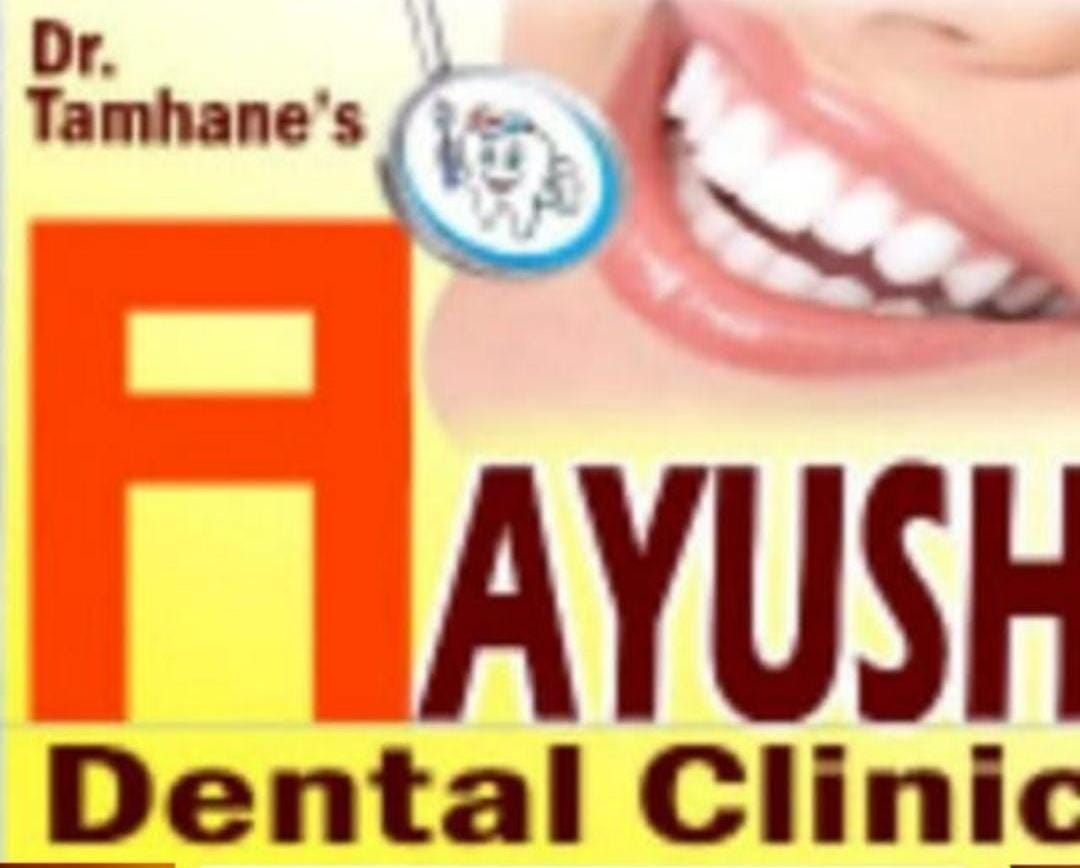 Aayush Dental clinic